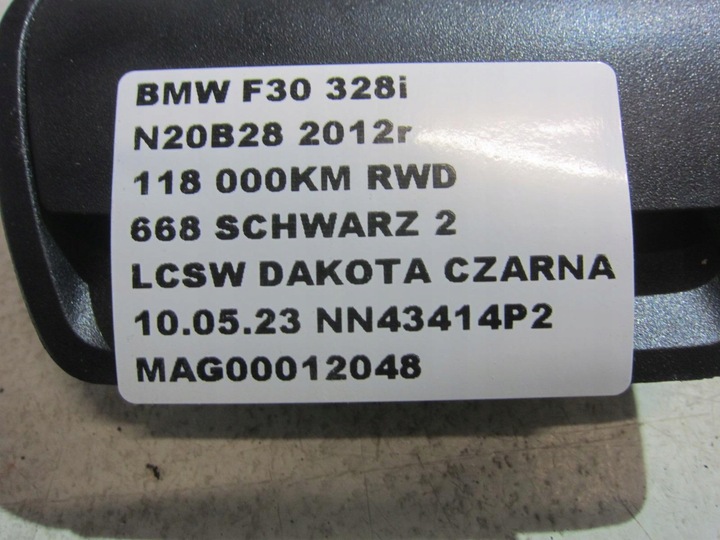 фото №9, Bmw f30 f31 f20 f21 защита заглушка крышка isofix чёрная 51467287104