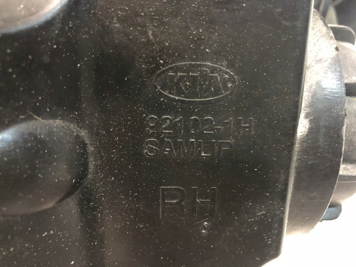 фото №13, Kia ceed 2 ii рестайлінг лампа права 08-13