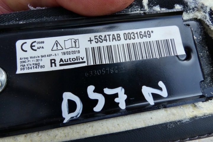 фото №11, Citroen ds7 подушка подушка сиденья правая зад 9816414780