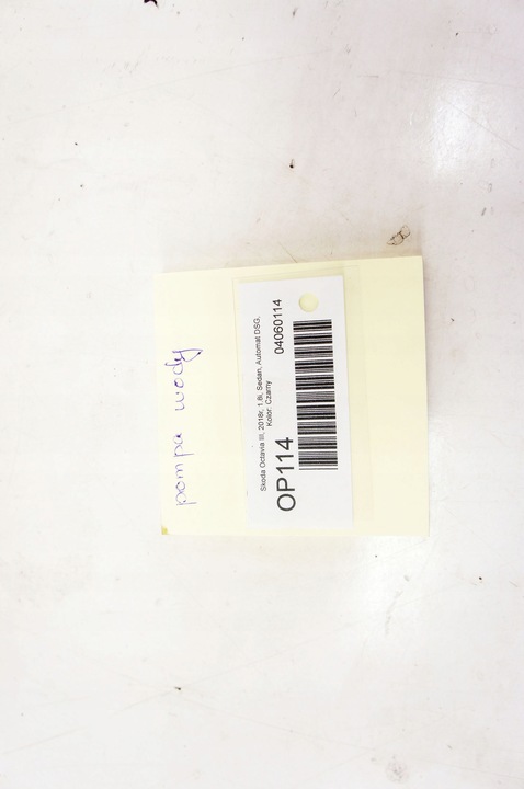 фото №7, Op114 skoda octavia iii 1.8i насос воды