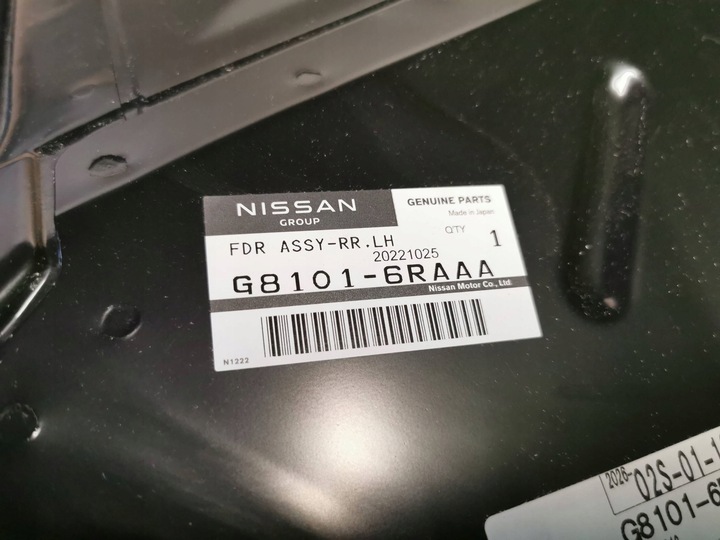 фото №10, Nissan x-trail iv t33 21- крило задній лівий обшивка чверть g8101-6raaa