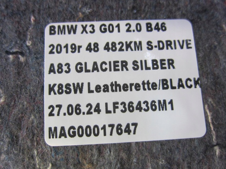 фото №10, Bmw x3 g01 бардачок підлога ніша багажника оббивка 7396587 51477396587