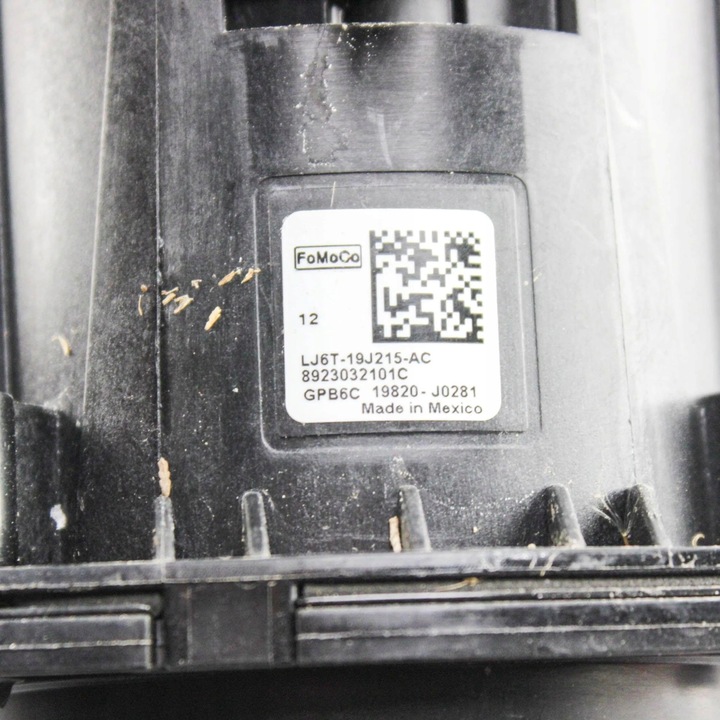 фото №5, Ford kuga ii 2020 сирена сигнализации