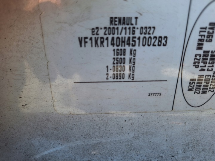 фото №16, Renault clio 3 iii 5d+kbi белый дверь перед левая ov369 0v369