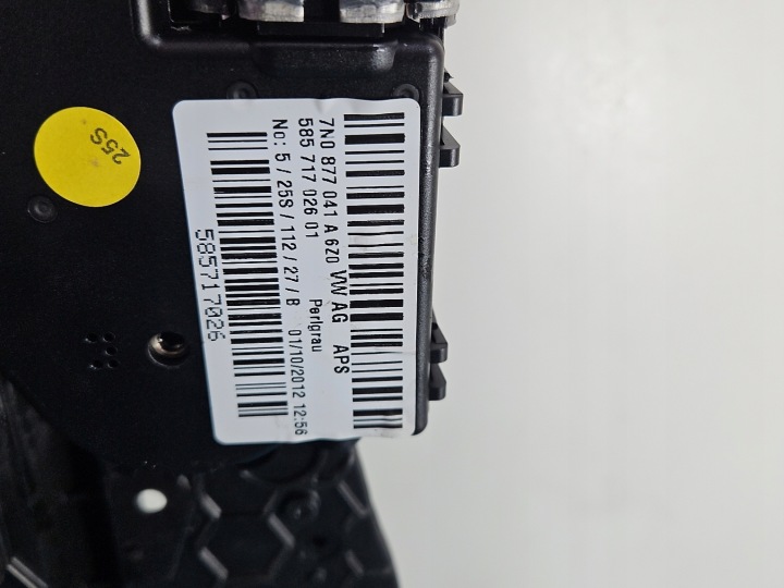 фото №11, Люк skoda yeti hb 7n0877041a 8r0959591a