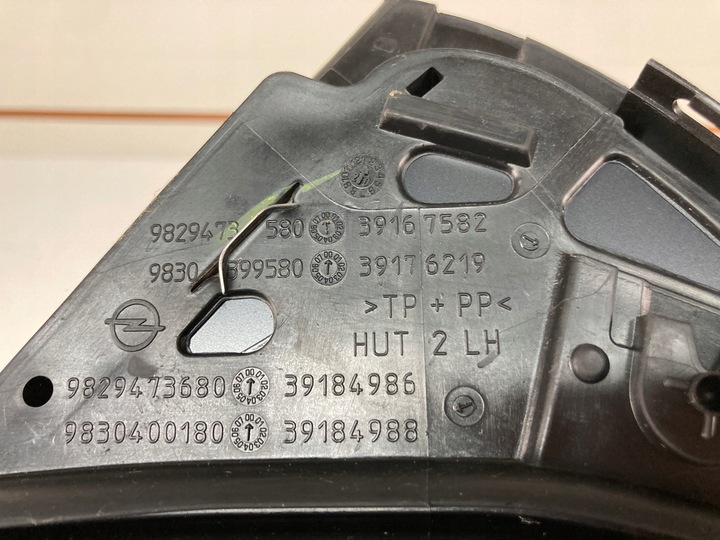 фото №8, Скло суцільна двері ліва задня хром opel corsa f