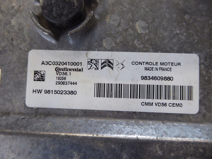 фото №6, Набор старт иммобилайзер комплект opel grandland x 1.2 turbo