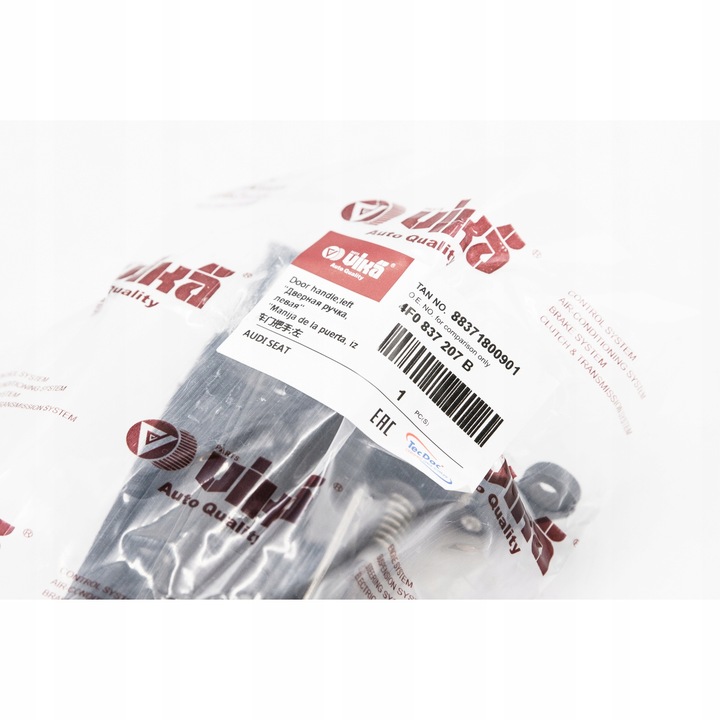 фото №6, Audi a3 8p1 ручка 4f0837207b