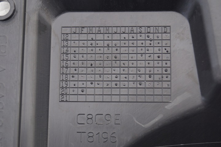 фото №8, Защита ремня передней land range rover sport ii 2