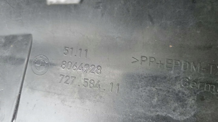 фото №12, Bmw 5 g30 g31 m набор 2017- бампер переднее перед 51118064928