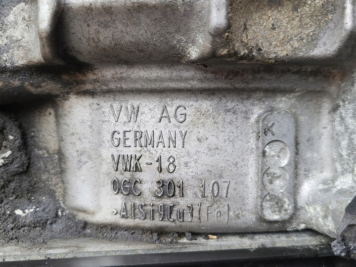 фото №12, Коробка передач коробки передач автоматична dsg ual seat ateca 2.0 tfsi 4x4 4motion оригінальний номер eu