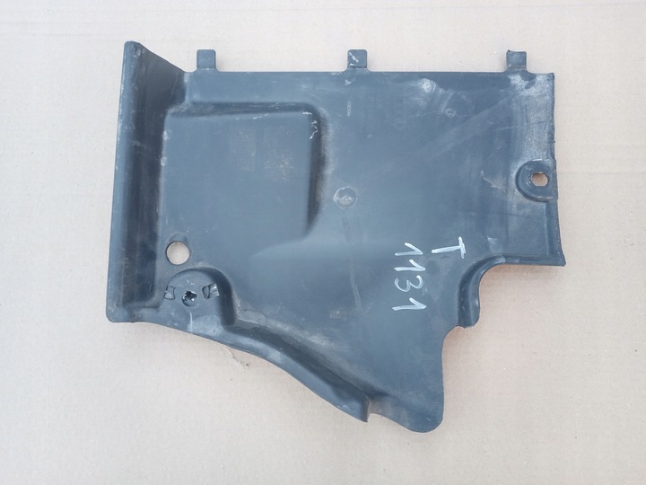 фото №12, Оригинальная защита пола шасси 8k0825202a aso