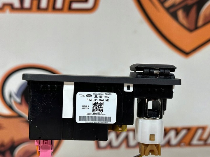 фото №13, Гніздо port usb land rover l550 l8b2-19e110-cc