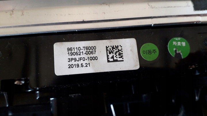 фото №13, Hyundai genesis gv80 2021 скло перемикач світла коробка запобіжників