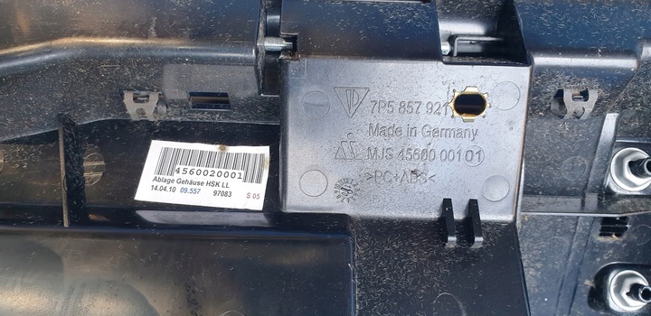 фото №11, Бардачок пасажира бежевий porsche cayenne 7p5 958 7p5857095