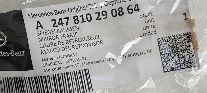 фото №15, Зеркало левое mercedes gla h247 a2478102908 10+7 17pin