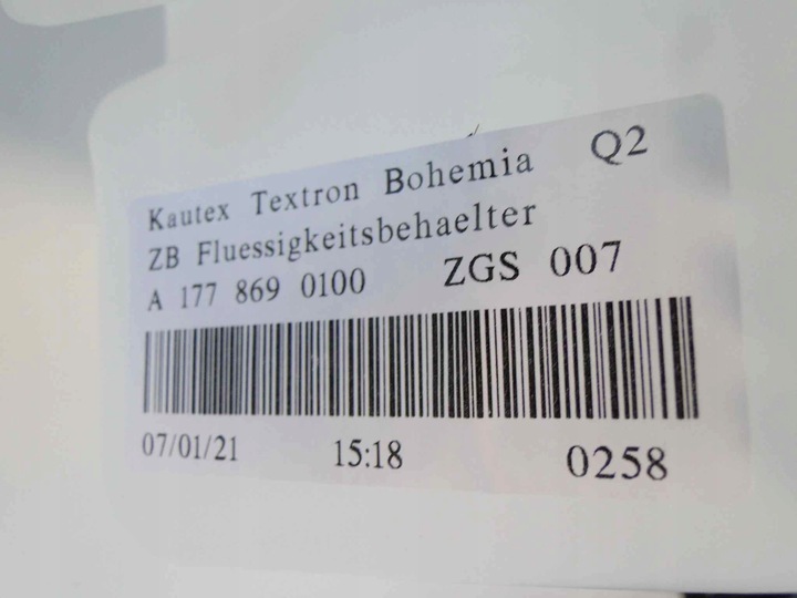 фото №6, Mercedes b клас w 247 бак рідини склоомивача a1778690100