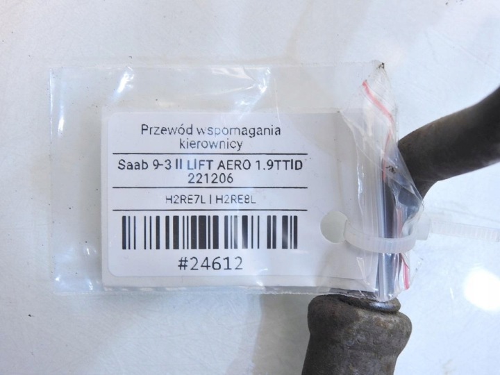 фото №6, Трубка  гидроусилитель saab 9-3 ii 1.9 ttid