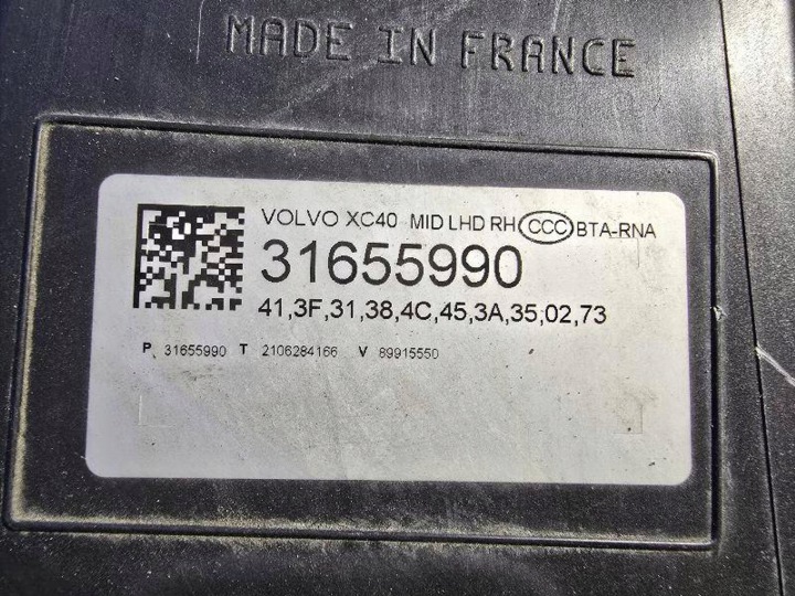 фото №16, Volvo xc40 ii повний led 31655990 фара передня (головне світло, фара перед) права