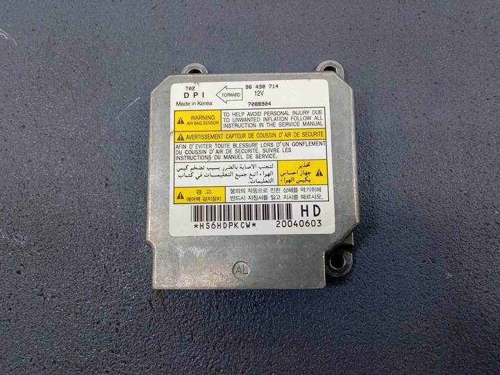 фото №5, Aveo i t200 подушка безопасности водителя пассажира ремни kpl eu