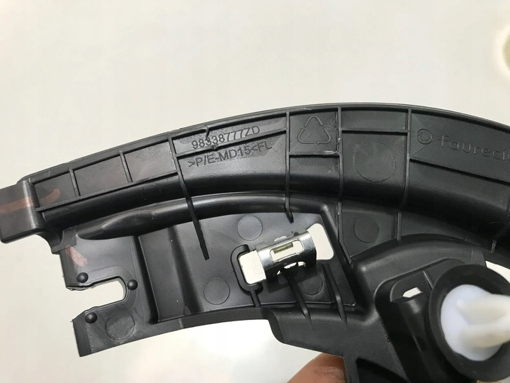 фото №6, Citroen c5x c5 x 2022 трикутник внутрішній двері заглушка лівий перед