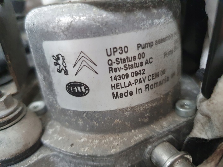 фото №10, Коробка передач коробки передач автомат гібрид citroen ds5 2.0hdi