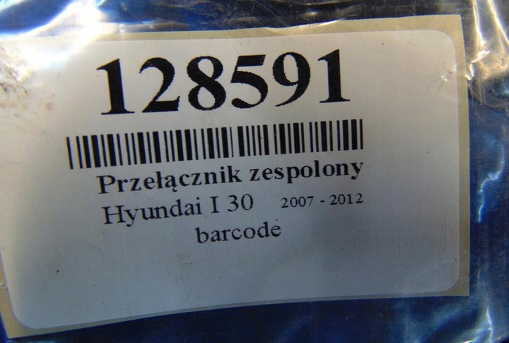фото №6, Hyundai i30 1.4 16v бензин hb 5d перемикач комбінований