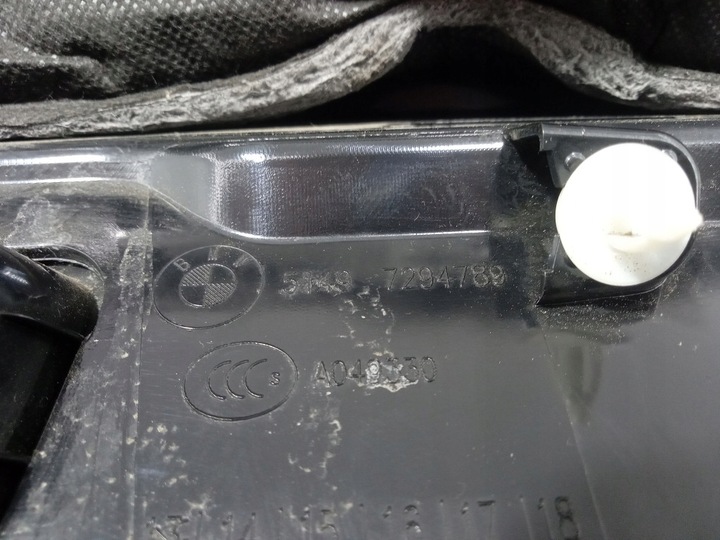 фото №5, Bmw x5 f15 корпус обивка крышки багажника зад kpl 7294789