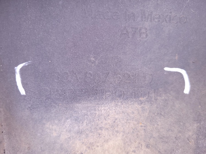 фото №14, Audi q5 ii 80a | бампер спойлер зад планка хром s-line 80a807521d | 0560