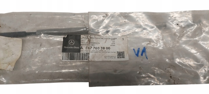 фото №5, Mercedes vito w447 тяга дверь задних a4477603800