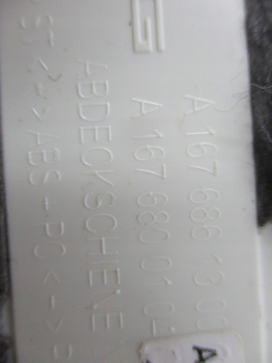 фото №9, Планка накладка порогова mercedes gle a167 led