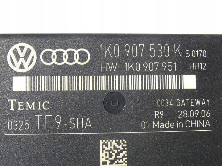 фото №3, Блок управления модуль шлюз seat altea toledo iii 3 5p