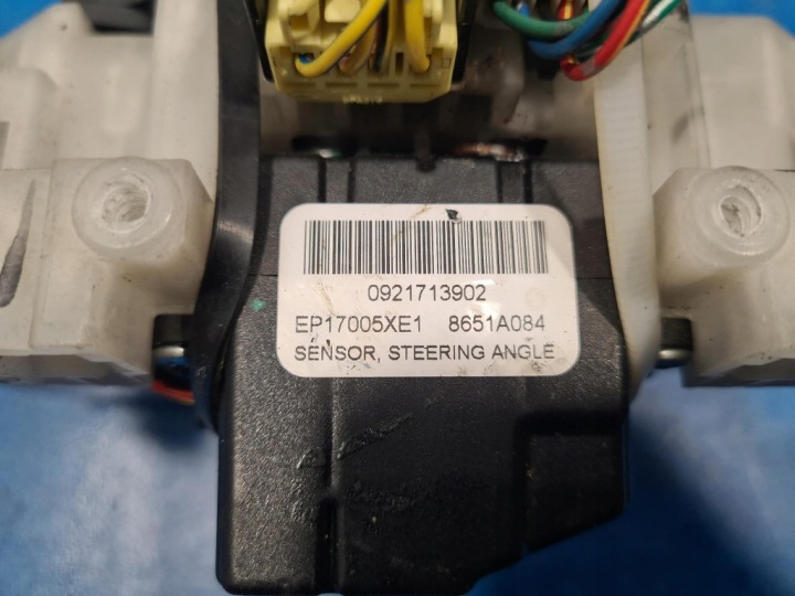 фото №6, Mitsubishi outlander ii перемикач комбінований 8600a326 8651a08 4hk, 4hn