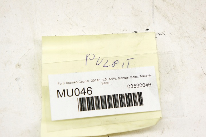 фото №9, Mu046 ford tourneo courier ^ панель капот pulpit