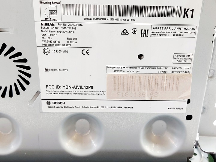 фото №8, Juke ii f16 дисплей радио навигация экран 21r.