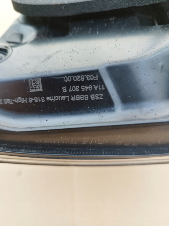фото №12, Vw id4 id.4 фара задняя накладка iq light 11a945307b