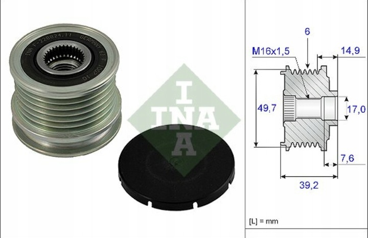 фото №12, Сцепление jednokierunkowe генератора [ina]