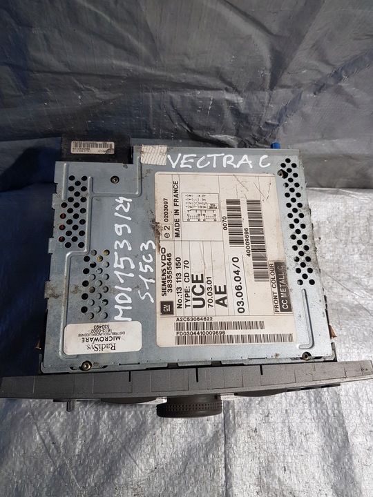 фото №4, Радіо cd opel vectra c signum cd70 навігація 13113150