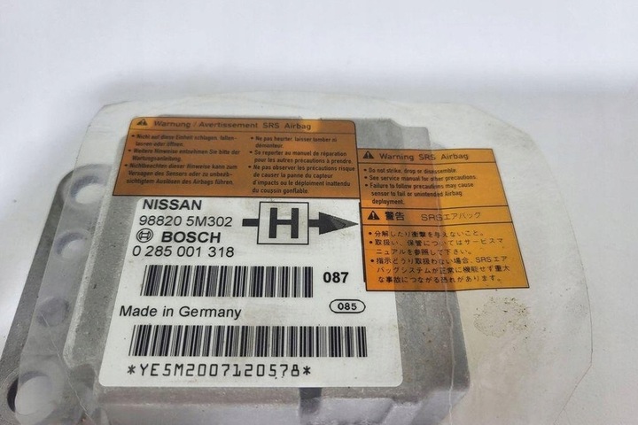 фото №7, Модуль подушка безопасности nissan almera tino v10 988205m302 1.8l 2001
