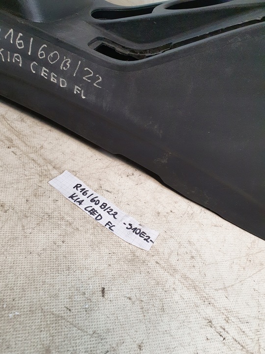 фото №8, Туннель средний подлокотник оригинальный номер 1296687 kia ceed fl 09-12r.