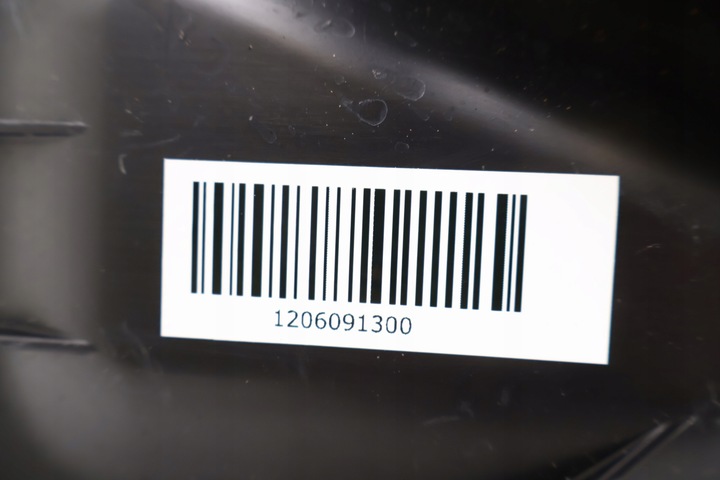 фото №7, Volvo v50 корпус компьютера 30776195