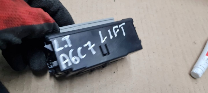 фото №8, A6 c7 4g рестайлинг пепельница дверь левая зад kryształowo серебряный 4g8857405c