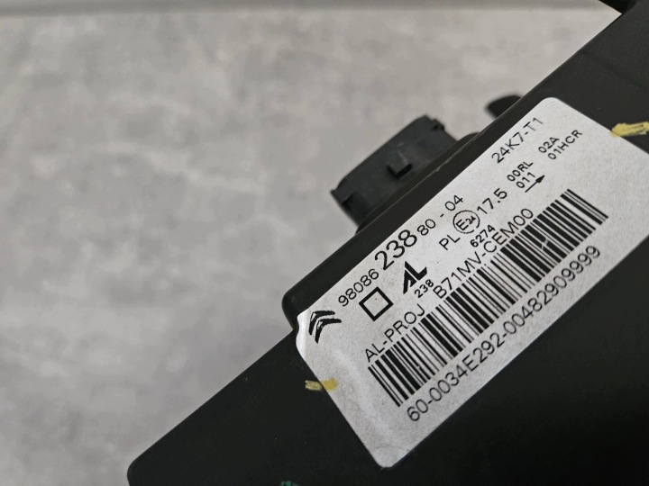 фото №16, Фара левые перед citroen c4 ds4 ii рестайлинг h7+led 9808623880