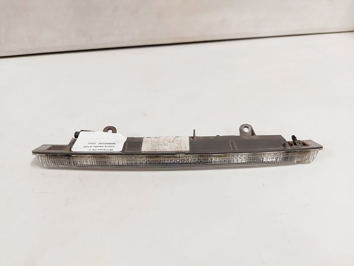 фото №3, Citroen c4 2 ii b7 третье 3 свет сплава