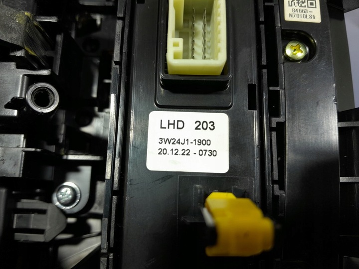 фото №7, Hyundai tucson iv переключатель панель подогрева сидений руль