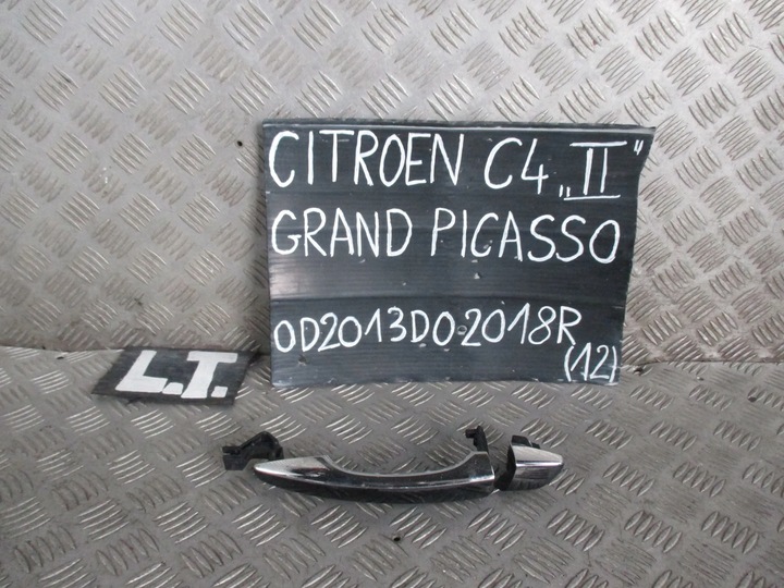 фото №6, Ручка левый зад citroen c4 grand picasso 13-18r