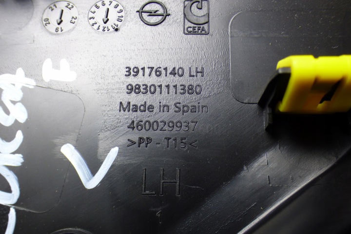 фото №5, Защита зеркало треугольник левая правая 39176140 39176141 stbdb opel corsa f