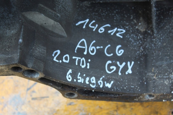 фото №10, Коробка передач коробки передач механічна audi a6 c6 a4 b7 gyx 2.0 tdi 6 коробки передач