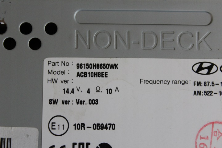 фото №3, Радио kia rio iv 2017-2024 r