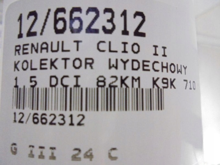 фото №7, Clio ii коллектор выпускной 022407 1,5dci